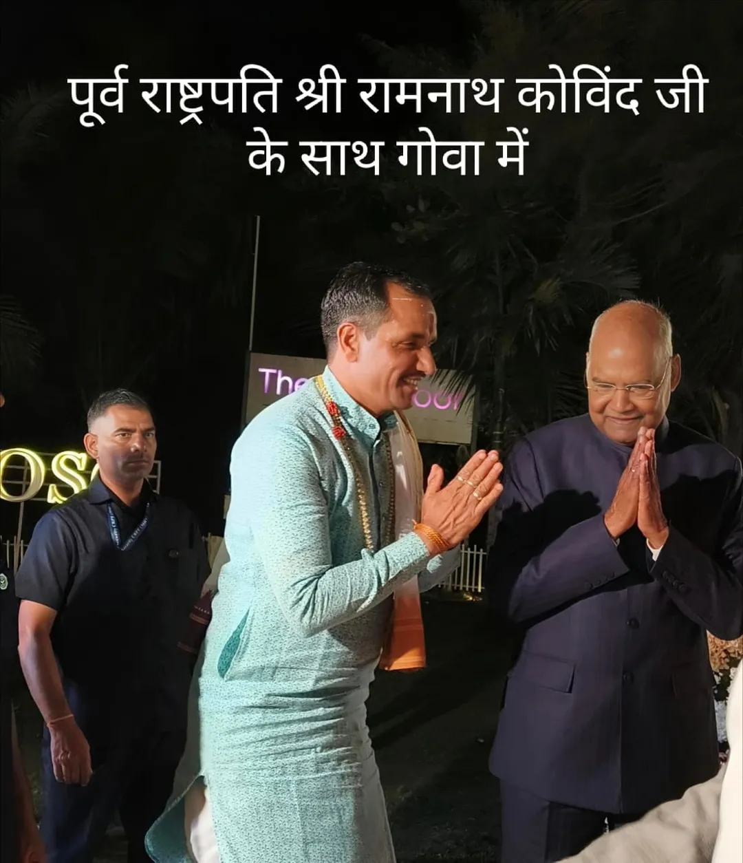 OM PRAKASH